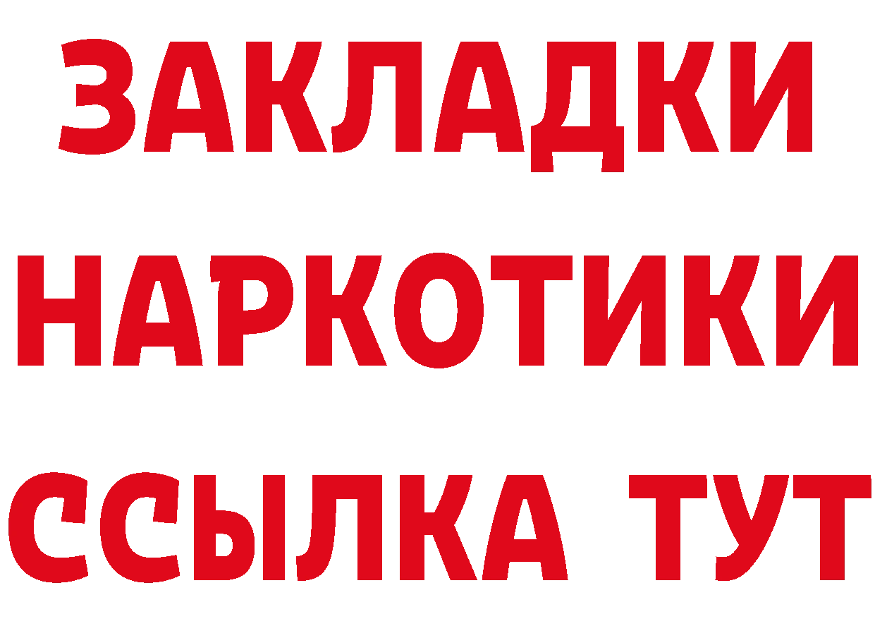 Cannafood марихуана как войти площадка hydra Лахденпохья